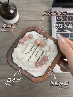 「放晴」雙圈粉水晶草莓晶白水晶日光石手串
