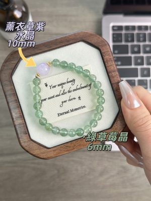 「煉金师的葡萄藤系類」紫水晶綠草莓晶綠東陵玉手串