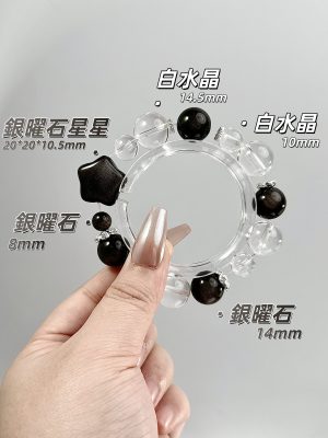 「星落冰淵」銀曜石星星白水晶手串