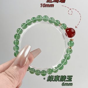 db7a54ab9aefda29ba9f2c742f8c2c4c_fd38cdcb-3564-4555-a8cf-daccbc1ca130.jpg 「丹珠凝翠」紅瑪瑙綠東陵玉手串