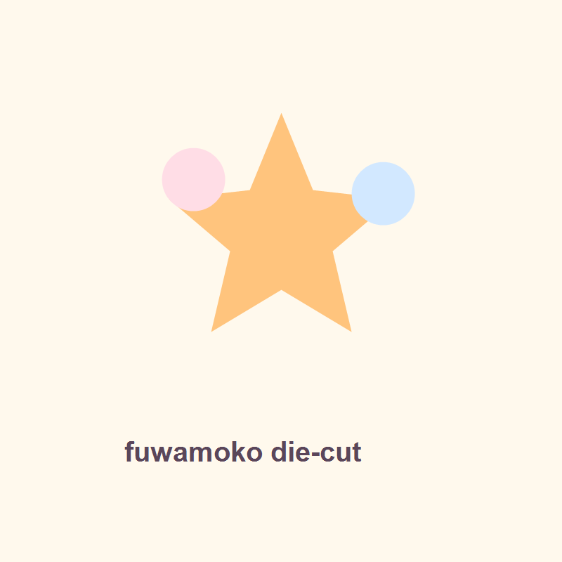 Fuwamoko die-cut sticker pack cover