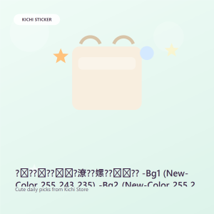 Kirameki Frame Stickers Kirameki frame stickers cover