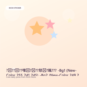 Sakura Deco Sticker Set Sakura deco sticker set cover